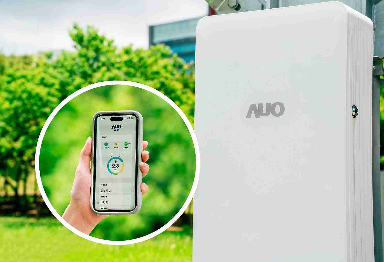 万利针对替代能源研发管理及整合电器设施的智慧电箱SPP（Smart Power Panel），，，，能够远程调控负载，，，，进行电力、、、、电费监控管理，，，同时将能源信息可视化，，，，达到电价节费，，，并维持电力系统稳定，，，未来计划推广至海外市场